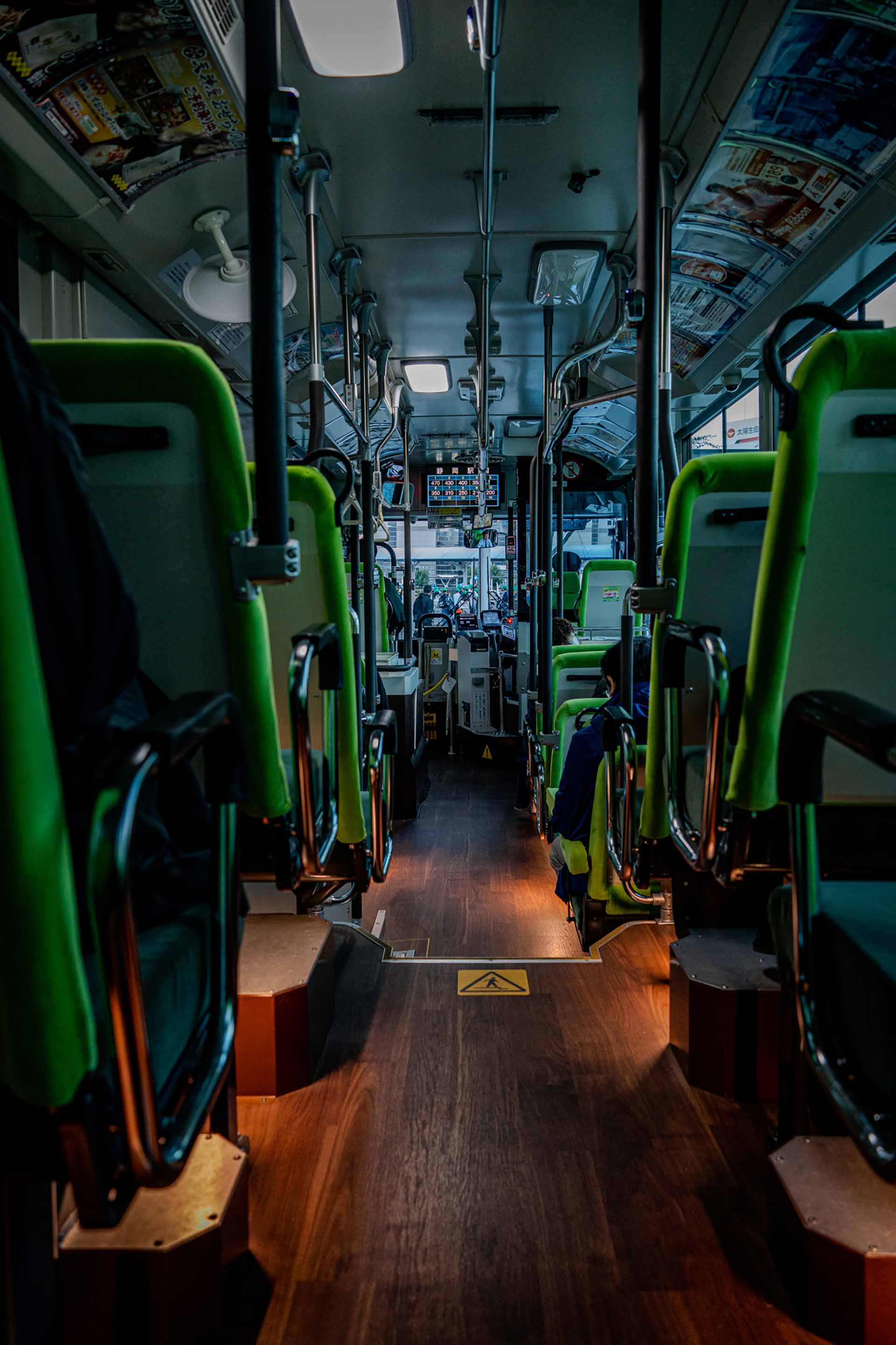 Firefly 商用安全