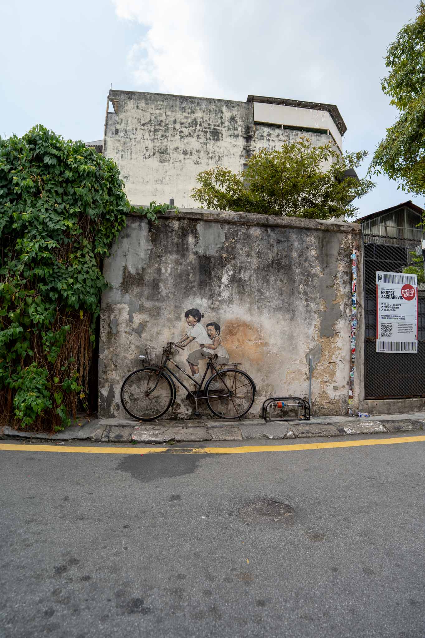 エフェクト機能のイメージ