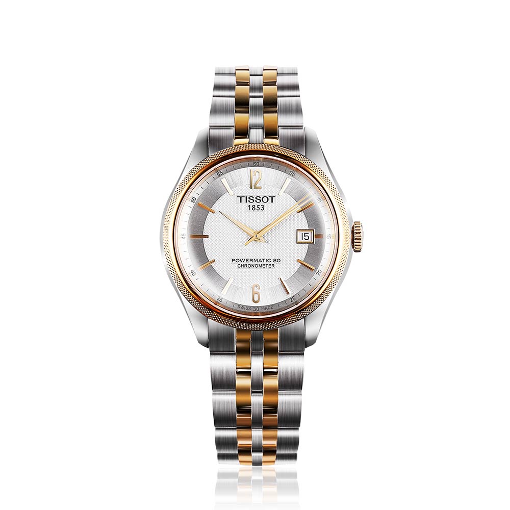 商品写真レタッチ後